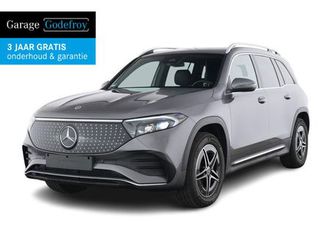 mercedes eqb eqb 300 4matic