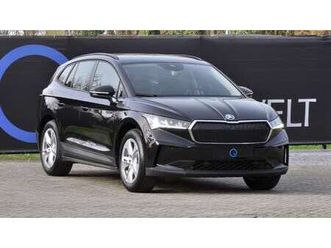 50 led carplay sfeer lane assist 19