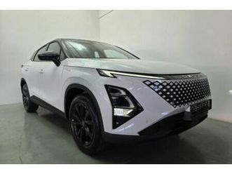 2026 omoda c5 1.5t elegance x