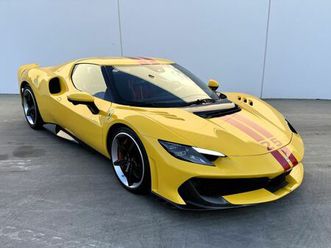 speciale °on stock°carbon°