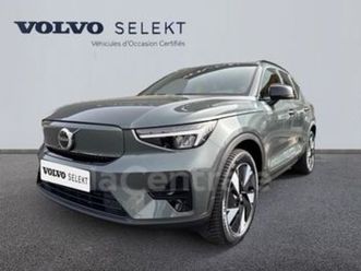 single extended range 252 1edt plus 82 kwh