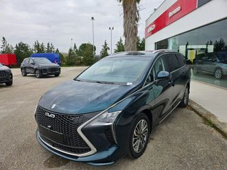 evo 7 kairos evo7 kairos 1.5t bi-fuel gpl km. zero