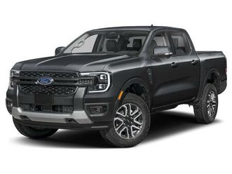 new 2026 ford ranger lariat