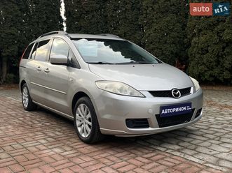 mazda 5 2007