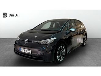 pro performance 58kwh 204hk