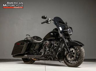 2019 harley-davidson road king special