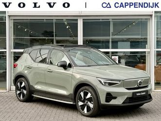 volvo ex40 single extended range ultra 82 kwh/252pk| full options !!