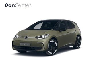 volkswagen id.3 pro s limited edition 79 kwh 150 kw / 204 pk