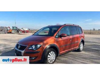 volkswagen cross touran