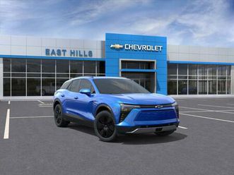 new 2026 chevrolet blazer ev lt