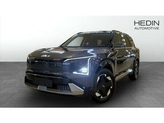 plus fwd long range *laddkort 15.000kr*