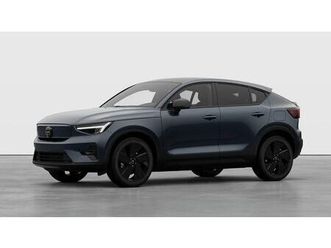 single motor extended range m r plus black se