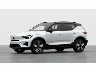 twin motor performance ultra se