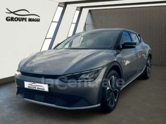 229 ch air active 77.4 kwh