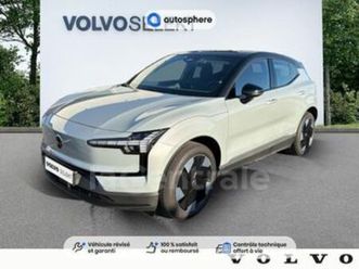 single extended range 272 ch 1edt ultra 69kwh