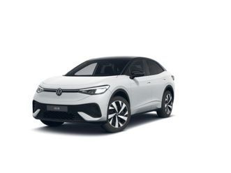 id.5 pro 210kw 77kwh