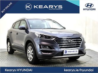 2019 hyundai tucson 2wd comfort plus