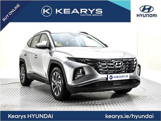 2023 hyundai tucson 2wd executive