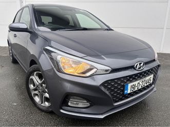 2019 hyundai i20 active deluxe plus 5dr