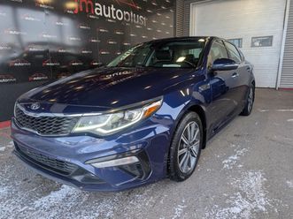 2020 kia optima
