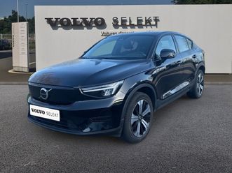 c40 recharge extended range 252 ch 1edt