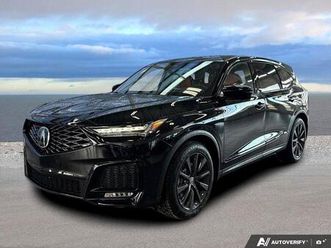 new 2026 acura mdx a-spec