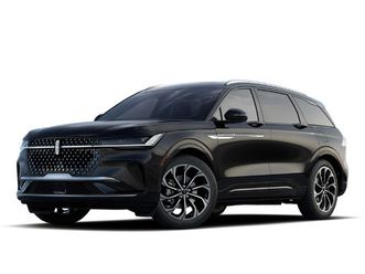 lincoln nautilus 2026 ultra