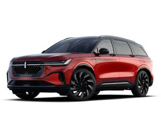 lincoln nautilus 2026 ultra