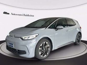 58 kwh pro performance 204cv