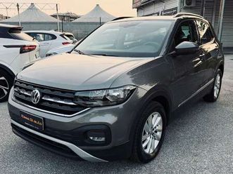 advanced **poss. pack media** ved. note