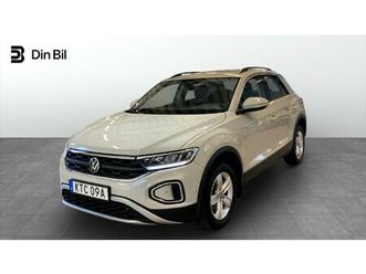 1.5 tsi digital cockpit 150hk