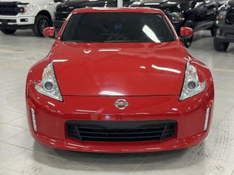 nissan 370z 2016 base