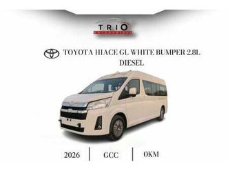 toyota hiace toyota hiace gl - 2.8l dsl -mt - 14 str - full option - 2026my
