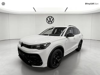 tiguan 2.0 tdi 150ch dsg7