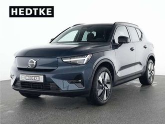 extended range plus dark - voll-led+360 kam