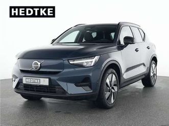 extended range plus dark - 360° kamera