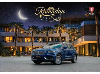 lincoln nautilus nautilus | 1,567 p.m | 0% downpayment | pristine condition!