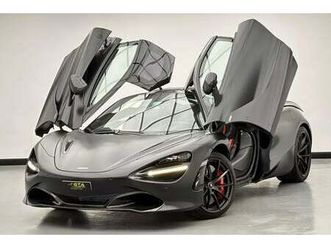 mclaren 720s 2019 mclaren 720s, 1 year warranty unlimited km, mclaren full service history, gcc