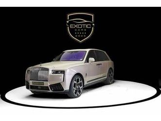 rolls-royce cullinan facelift