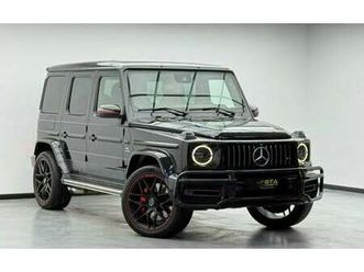mercedes-benz g 63 amg 2019 mercedes benz g63 amg 463 edition night package, 2026 aaa warranty, fully loaded, gcc