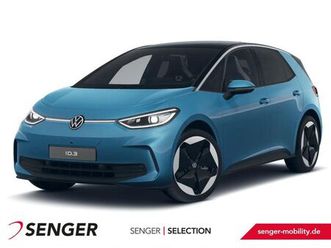 pro s nav matrix kamera h&k hud wärmepumpe