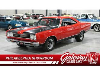 1969 plymouth gtx for sale