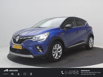 renault captur - 1.3 tce 130 intens / dealeronderhouden / trekhaak / 1200kg trekgewicht / achteruitrijcamer