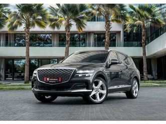 genesis gv80 gv80 royal | 4,113 p.m | 0% downpayment | genesis warranty!