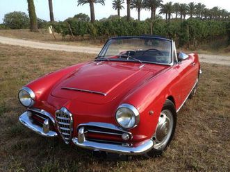 alfa romeo giulia - 1964