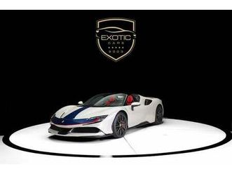 ferrari sf90 spider assetto fiorano