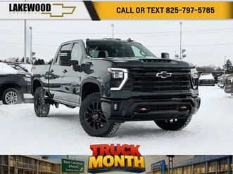 2026 chevrolet silverado 3500hd lt