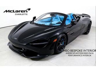 new 2026 mclaren 750s spider