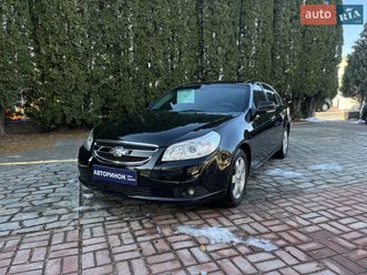 chevrolet epica 2007