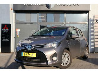 1.5 hybrid now camera